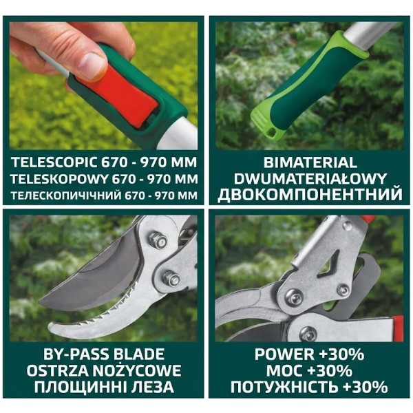 Фото - Гілкоріз VERTO 15G258